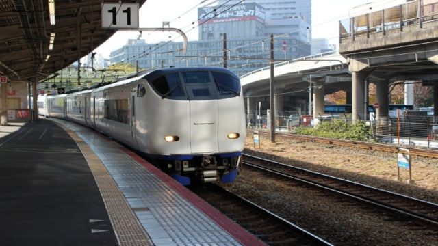 JR西日本2020CMの女性は誰